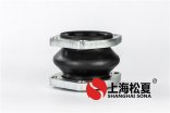 橡膠軟連接執(zhí)行標(biāo)準(zhǔn)有哪些？