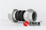 可曲撓雙球橡膠接頭有哪些獨特的地方？
