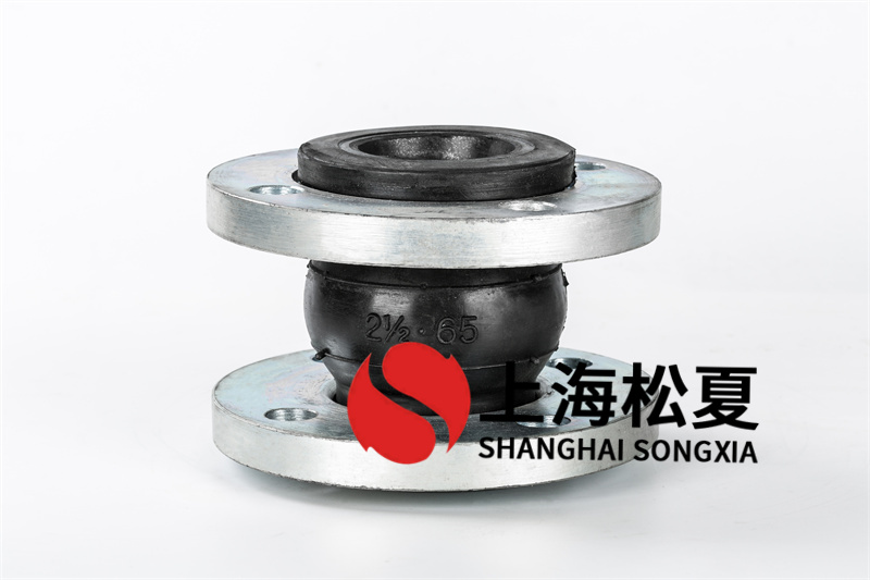 機動設(shè)備進(jìn)出口使用帶限位可曲撓伸縮接頭