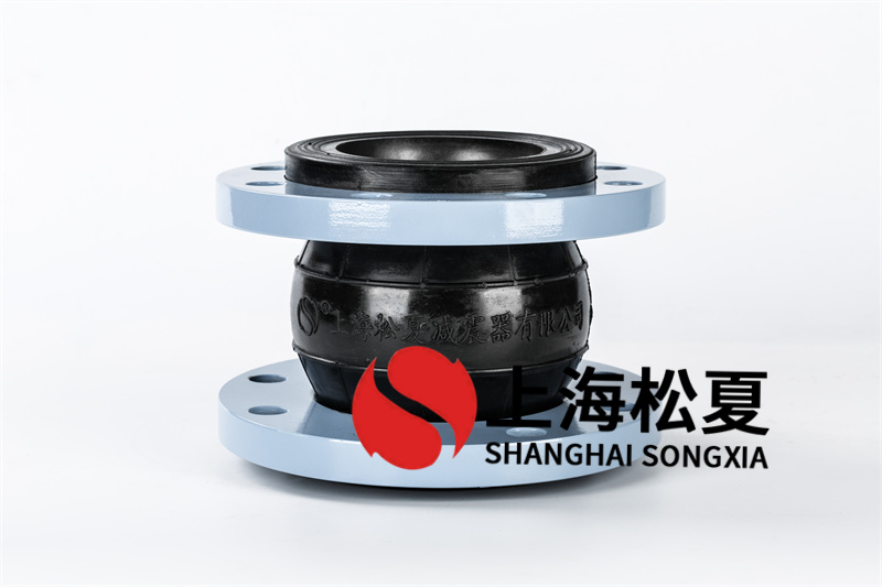 綠化新城項目用哪些軟接頭？