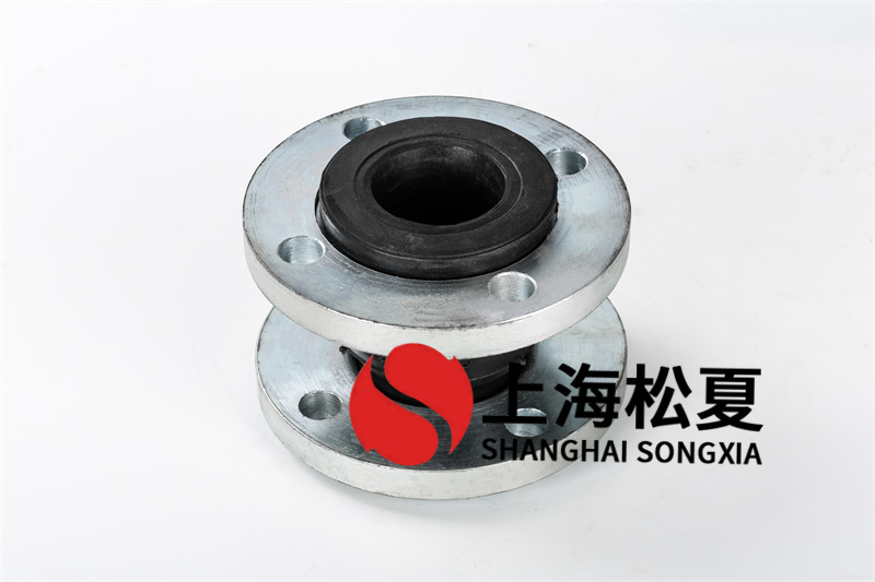 變頻泵可以用DN65橡膠擾性接頭嗎？